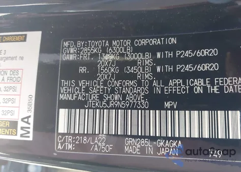 2022 Toyota 4Runner Limited z USA, uszkodzony, nr VIN JTEKU5JR9N5977330